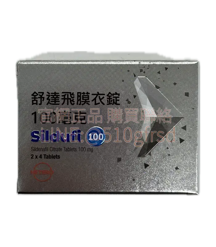 凱沛爾舒達飛 Sildufi 100mg 進口威而鋼 8錠裝｜正廠授權・效果持久 6-12 小時